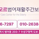 커피핸드드립(주간) 이미지