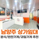 서희황금공인중개사사무소 이미지