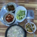 김용성구천동 이미지