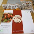 상현농장 이미지