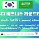 훈축산 네이버블로그