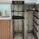 안스베이커리 | 신중동 롯데백화점 안스베이커리 내돈내산 솔직후기