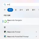 [Python으로 조건식 만들기 -3 ] 키움.. : 네이버블로그﻿ 이미지