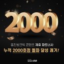 올클래스