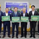 북신안농업협동조합 이미지