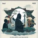 다라미자운영마을 네이버블로그