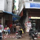 뉴델리 Daum카페