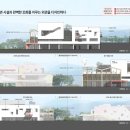 참종합건축사사무소 이미지