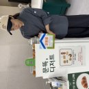 프릇프릇 구미점 이미지