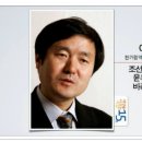 조선의 개혁가 윤휴를 통해 바라본 오늘 | 이덕일 소장 | 세바시 40회