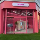 이색뽑기 이미지