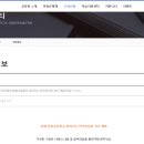 웅동초등학교 이미지