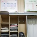 송내세탁소 이미지