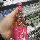 청하맥주집 이미지