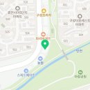 알엠리딩매쓰학원