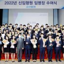 행원 이미지