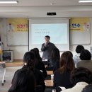 구미 신기초등학교 경북도민일보