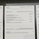 카페진정성종점 이미지