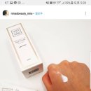 메이크메이드 이미지