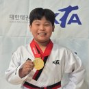 고양최강태권도장 이미지