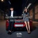 대신종합카 이미지