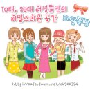 거기노래장