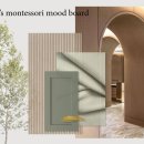 그린위드(주) 이미지