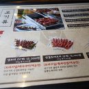 램플러스 - 달성군 테크노중앙대로5길 2-13 | 램플러스