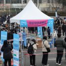 종합운동장_서 이미지