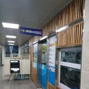 고기고수산횟집 이미지