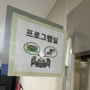 오산메이커교육센터 | 오산 부모교육 현장_ 아이 행동이 아닌 생각을 봐야 하는 이유