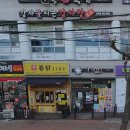 감자꽃피는감자탕 | 잡내없이 매콤한 감자탕으로 속 든든하게 채울 수 있는 감자꽃피는감자탕 양덕점