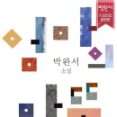 큰별스토어 이미지