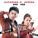 알리바이 이미지