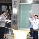 방곡3로 이미지