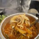 어정로 | 어정역 맛집 황고집 이베리코 목살 후기｜내돈내산 고기 맛집 추천 ⭐️