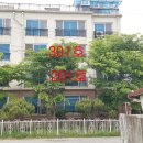 완산-136 이미지