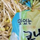 황토시루 이미지