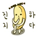 카페지롱 이미지