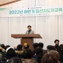 일선 이미지