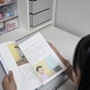 붕어빵연구소 초등추천도서 아이 마음을 따뜻하게 위로해 준 성장동화