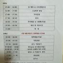 성의세탁소 이미지