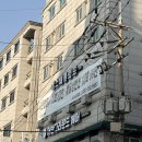 매산로L | 수원 신부관리 경락 추천｜에스떼플뢰르 수원본점 작은 얼굴 관리 후기