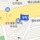 이병택정형외과의원 이미지