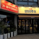 광주네집 이미지