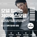 제이에스무용학원