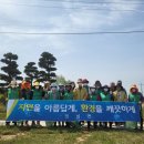 망성면행정복지센터 이미지