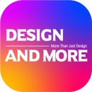 And Design(앤디자인) 이미지