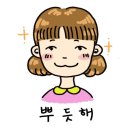 카페루디아 이미지