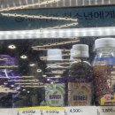 올리브영울산공업탑